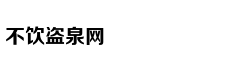 替嫁娇妻：偏执总裁宠上瘾